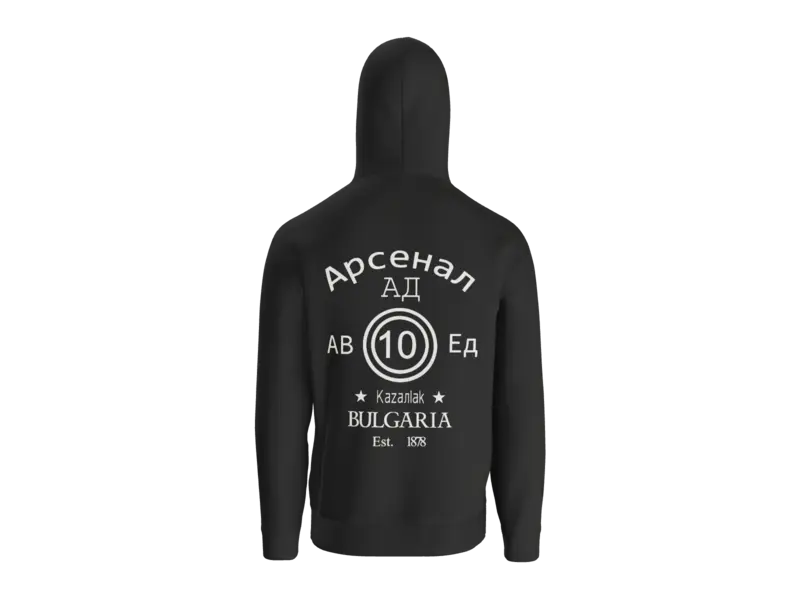 Bulgaria Arsenal Circle 10 AK Factory Double Proof - Hoodie