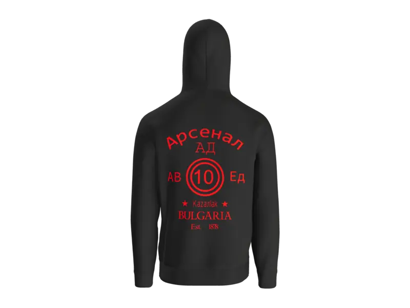 Bulgaria Arsenal Circle 10 AK Factory Double Proof - Hoodie