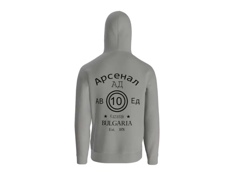 Bulgaria Arsenal Circle 10 AK Factory Double Proof - Hoodie