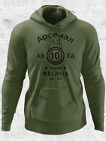 Bulgaria Arsenal - Hoodie Faktory 47