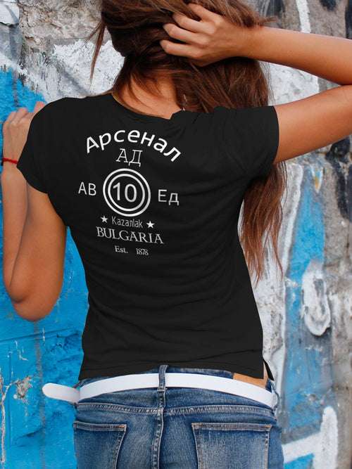 Bulgaria Arsenal - Women's T-Shirt Faktory 47