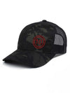 Bulgarian Arsenal Proof - Trucker Cap Faktory 47