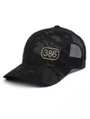 China Factory 386 - Trucker Cap Faktory 47