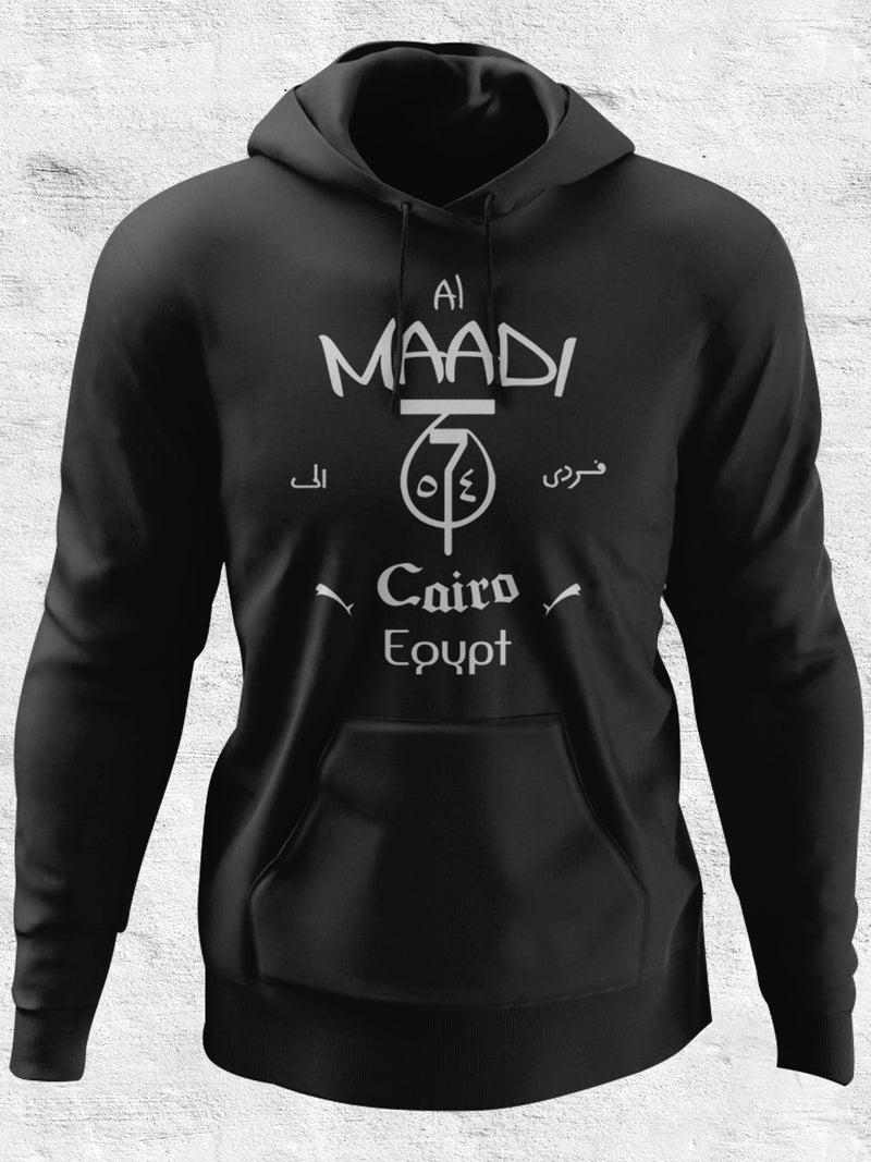 Egypt Maadi - Hoodie Faktory 47