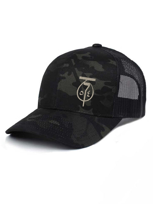 Egypt Maadi Factory 54 - Trucker Cap Faktory 47