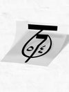 Egypt Maadi Factory 54 Window Decal Faktory 47