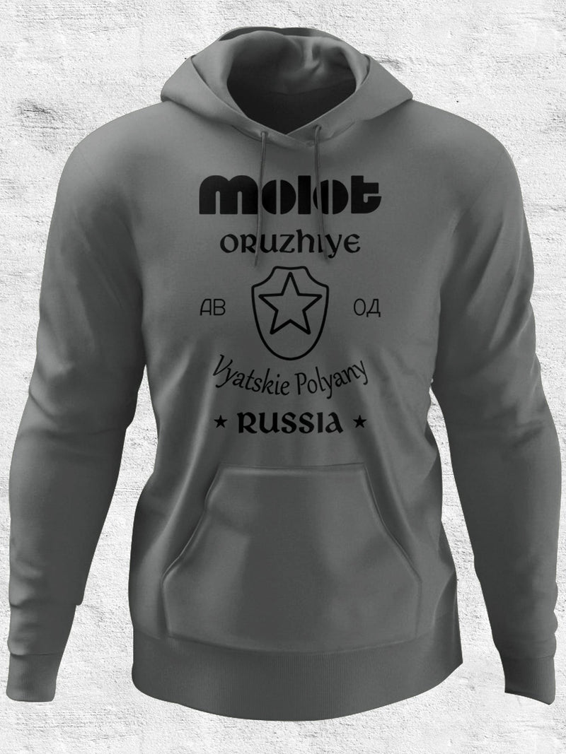 Russia Molot - Hoodie Faktory 47