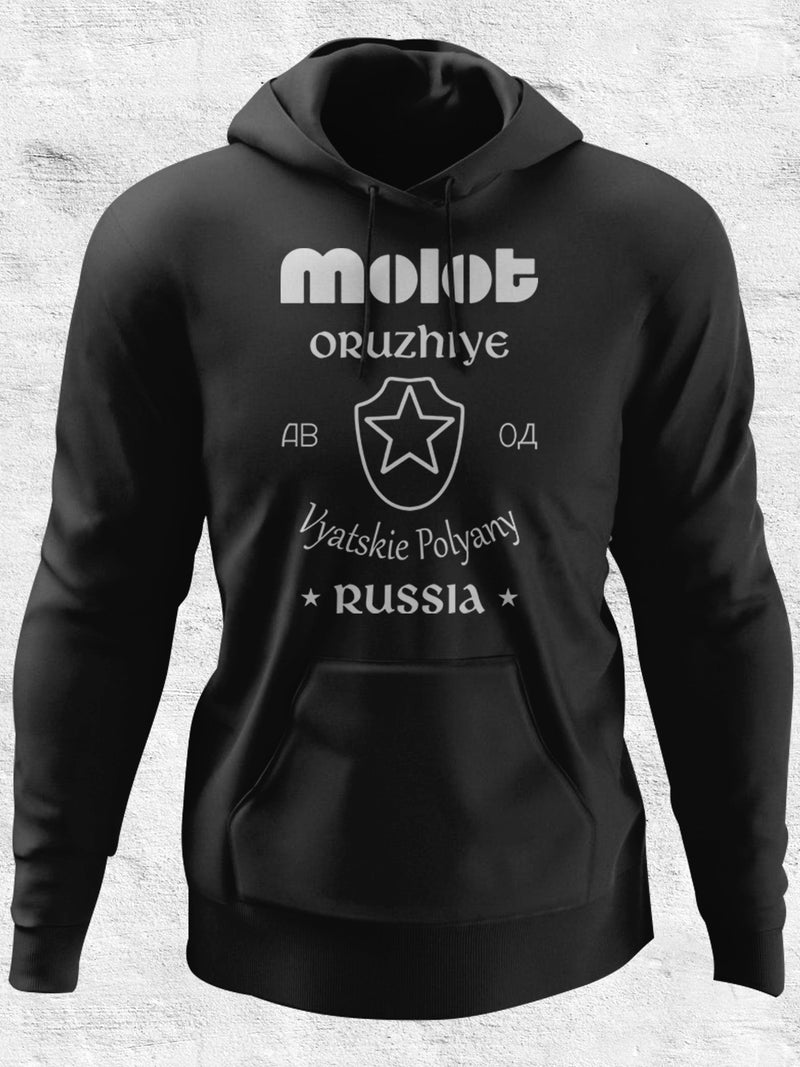 Russia Molot - Hoodie Faktory 47