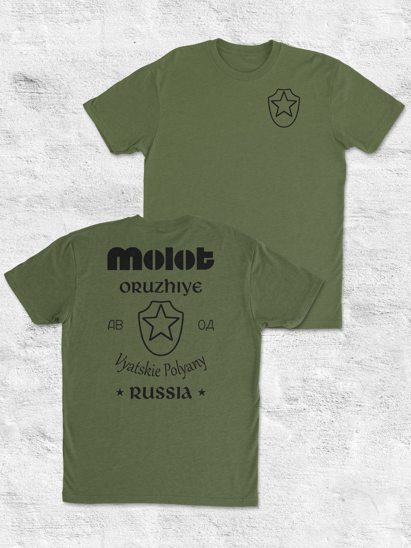 Russia Molot - Men's T-Shirt Faktory 47