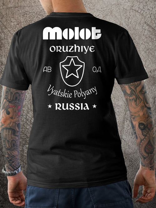 Russia Molot - Men's T-Shirt Faktory 47