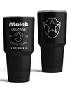 Russia Molot - Tumblers Faktory 47