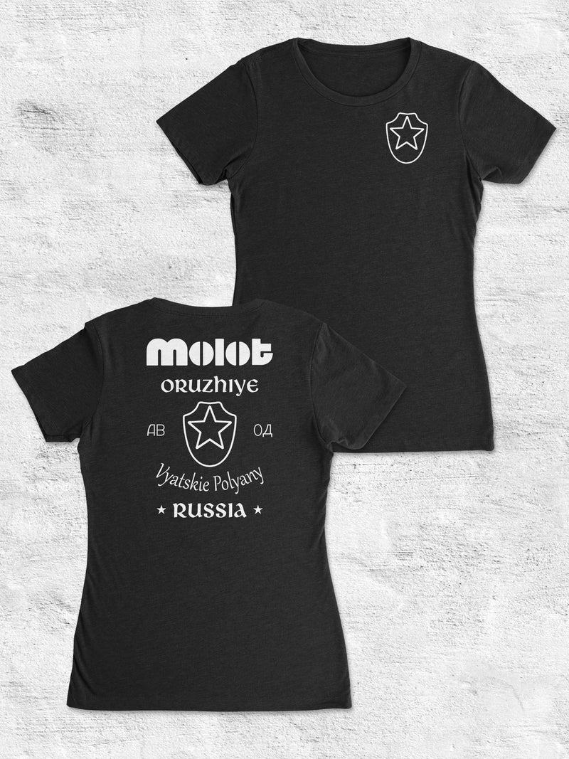 Russia Molot - Women's T-Shirt Faktory 47