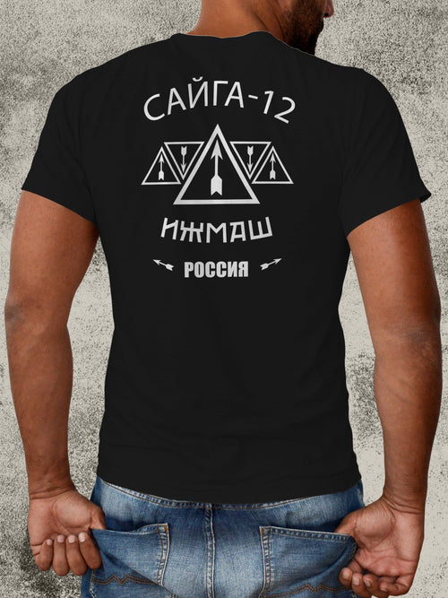 Russia Saiga 12 - Men's T-Shirt Faktory 47